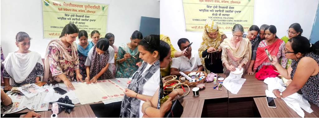 PAUKrishi Vigyan Kendra organized a vocational training program on Cloth Decoration through Traditional and Modern Techniques